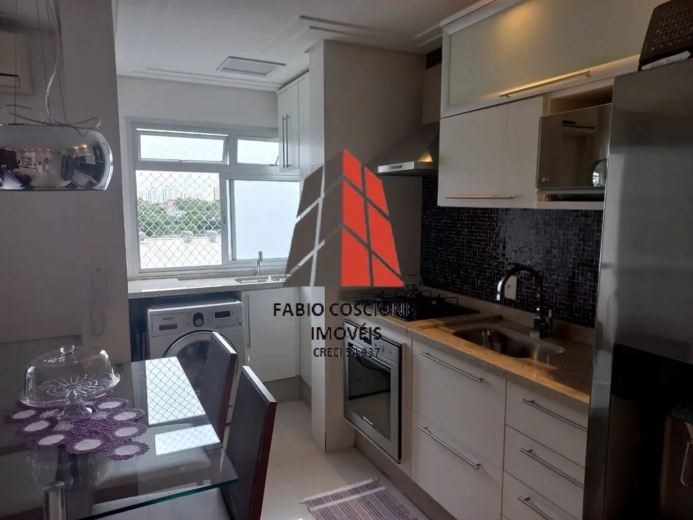 Apartamento, 2 quartos, 52 m² - Foto 1