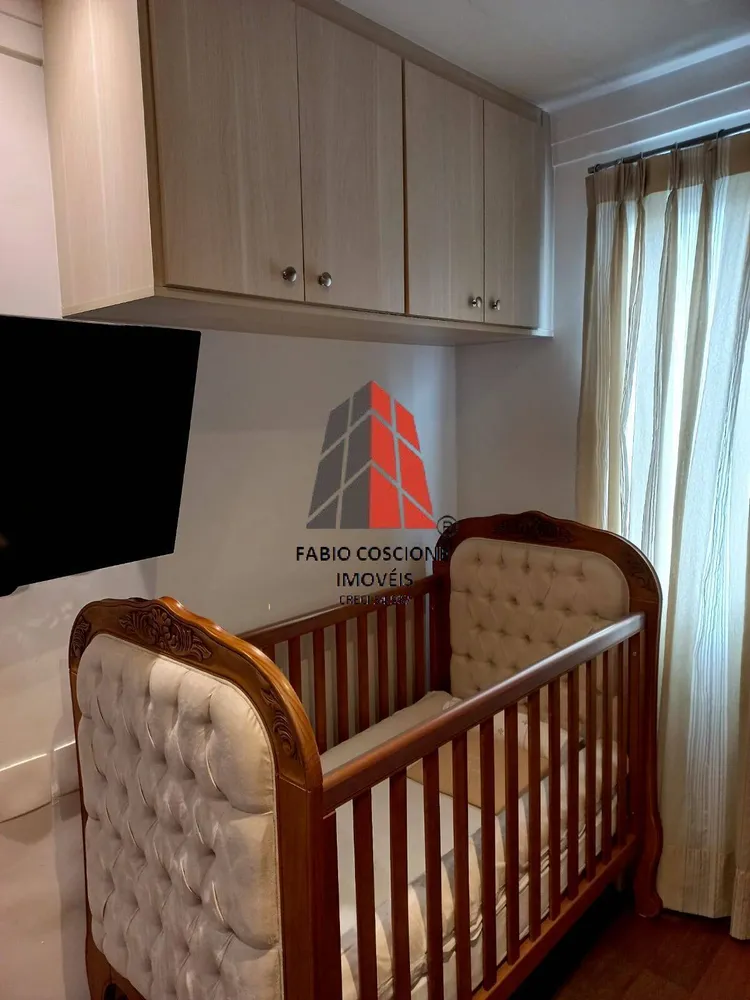 Apartamento, 2 quartos, 52 m² - Foto 11