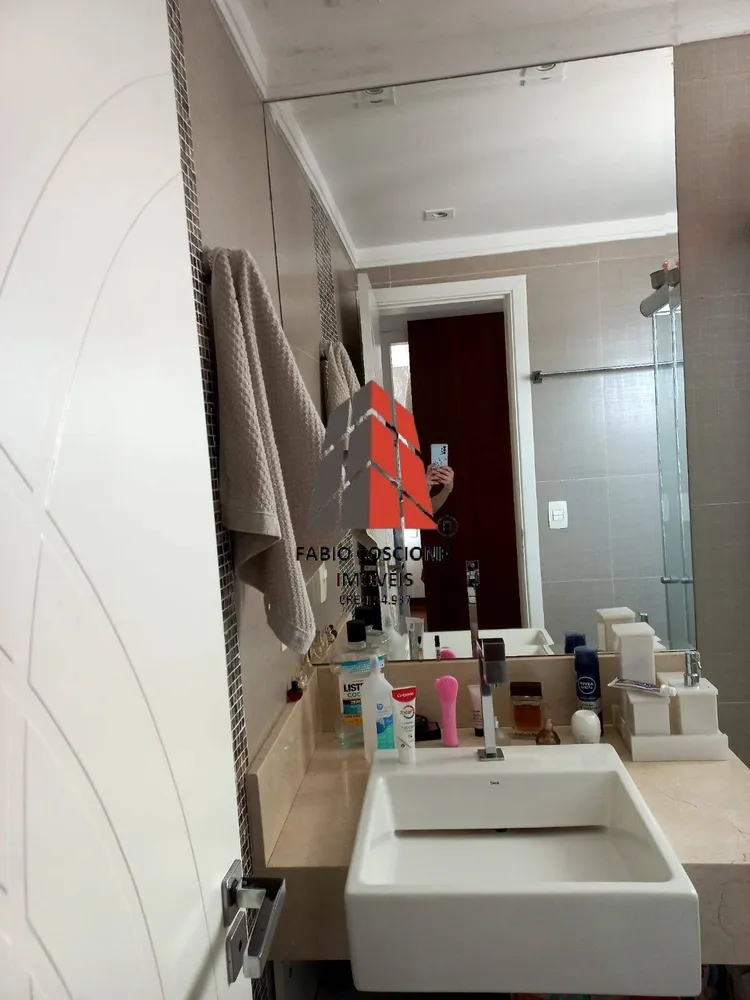 Apartamento, 2 quartos, 52 m² - Foto 9