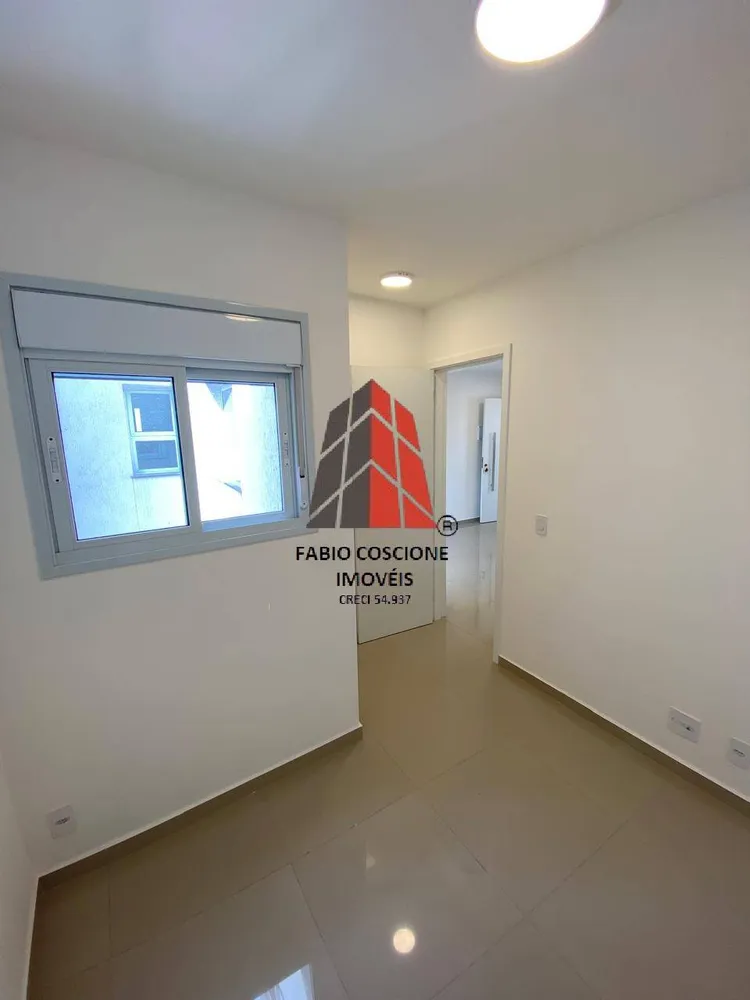 Apartamento, 2 quartos, 33 m² - Foto 2