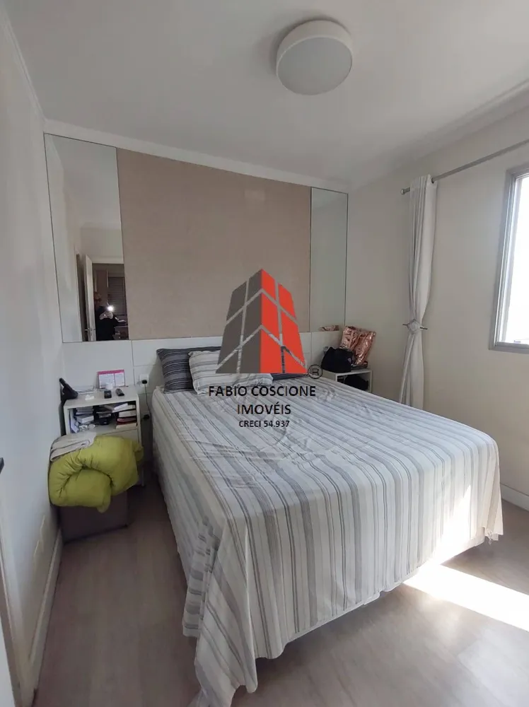 Apartamento, 3 quartos, 85 m² - Foto 11