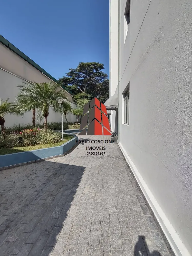 Apartamento, 3 quartos, 85 m² - Foto 14