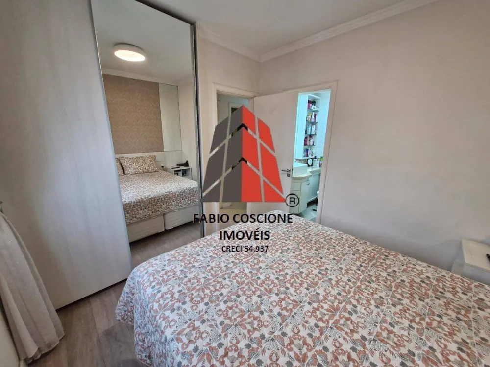 Apartamento, 3 quartos, 85 m² - Foto 4
