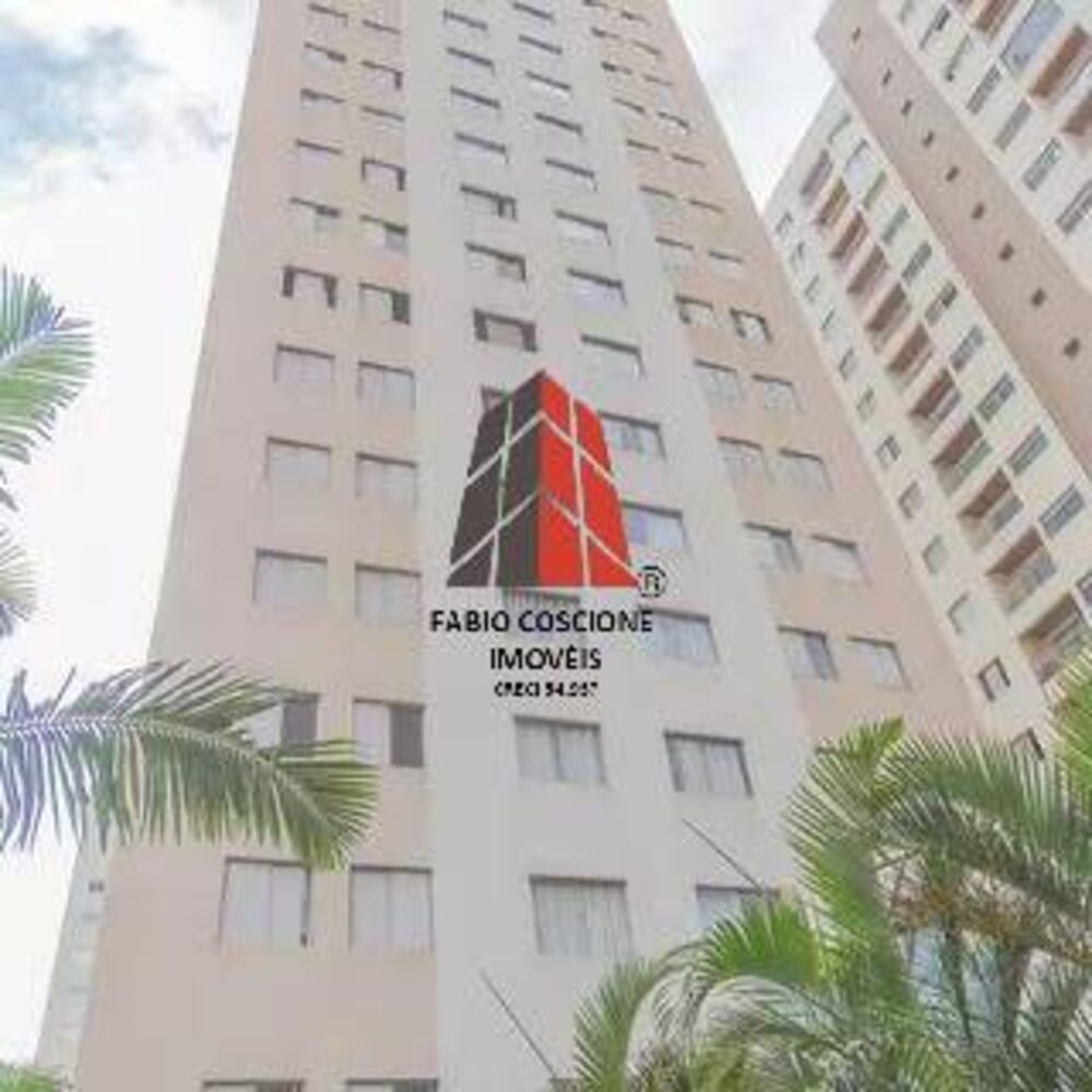 Apartamento, 3 quartos, 60 m² - Foto 13