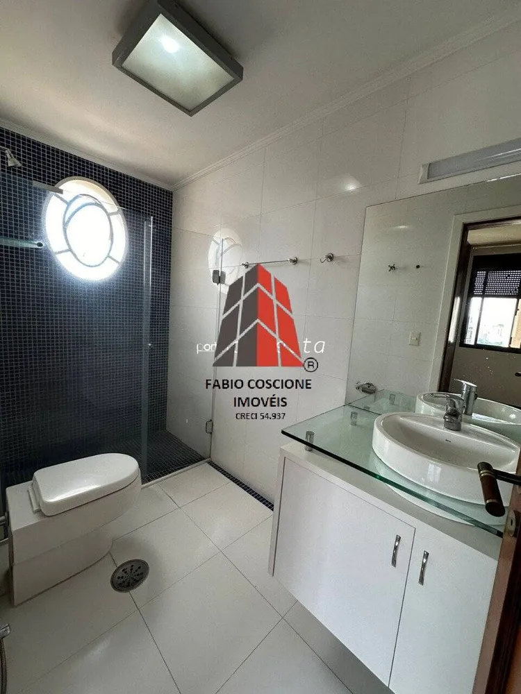 Apartamento, 4 quartos, 180 m² - Foto 1