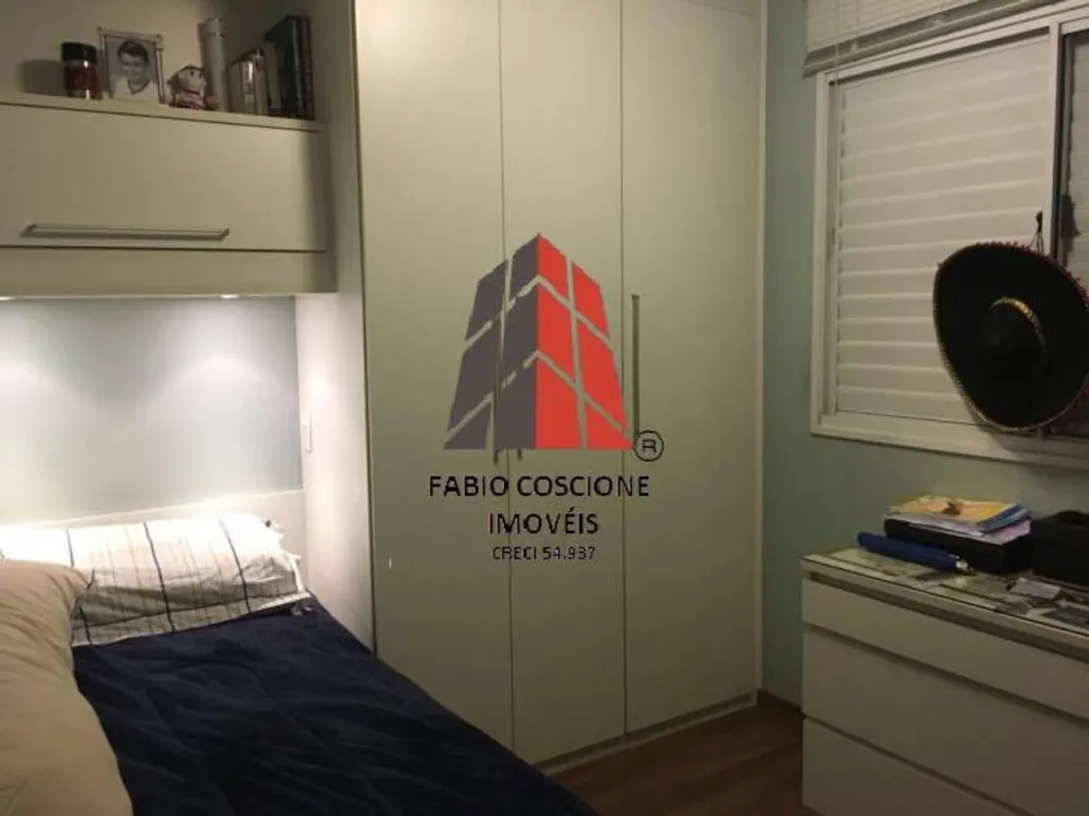 Apartamento, 3 quartos, 83 m² - Foto 5