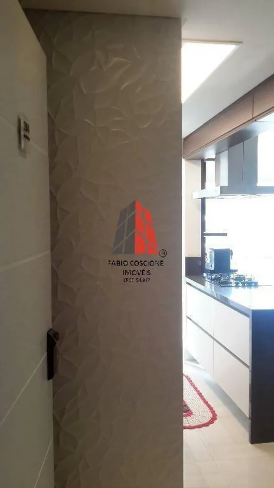 Apartamento, 2 quartos, 100 m² - Foto 1