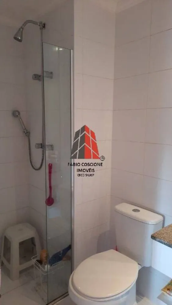 Apartamento, 2 quartos, 61 m² - Foto 4