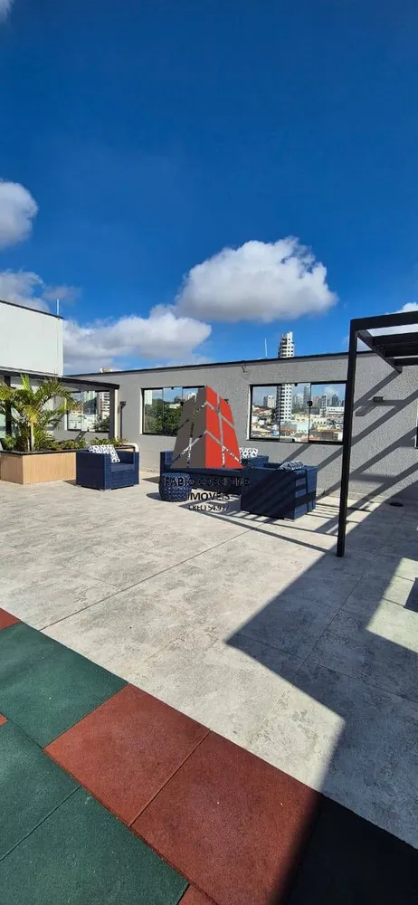 Apartamento, 1 quarto, 30 m² - Foto 12