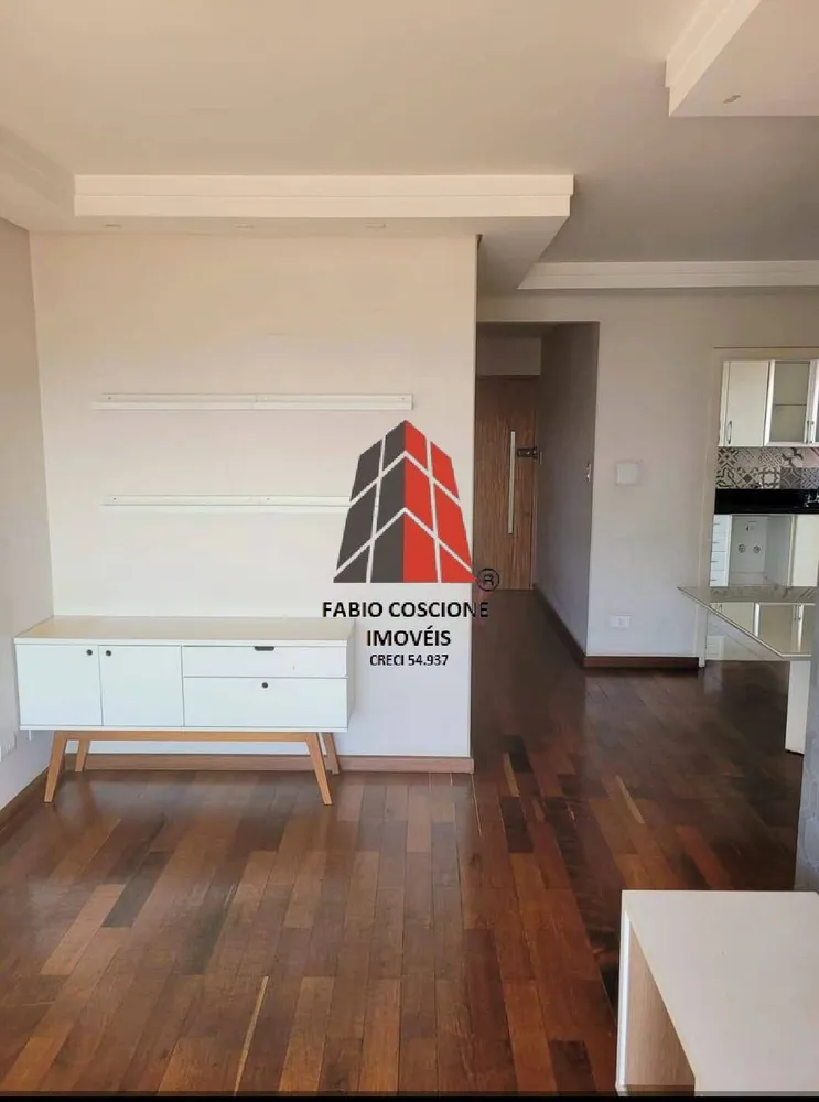 Apartamento, 3 quartos, 82 m² - Foto 4
