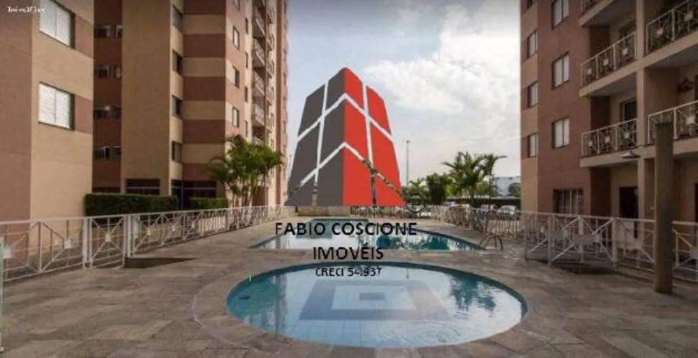 Apartamento, 3 quartos, 63 m² - Foto 1