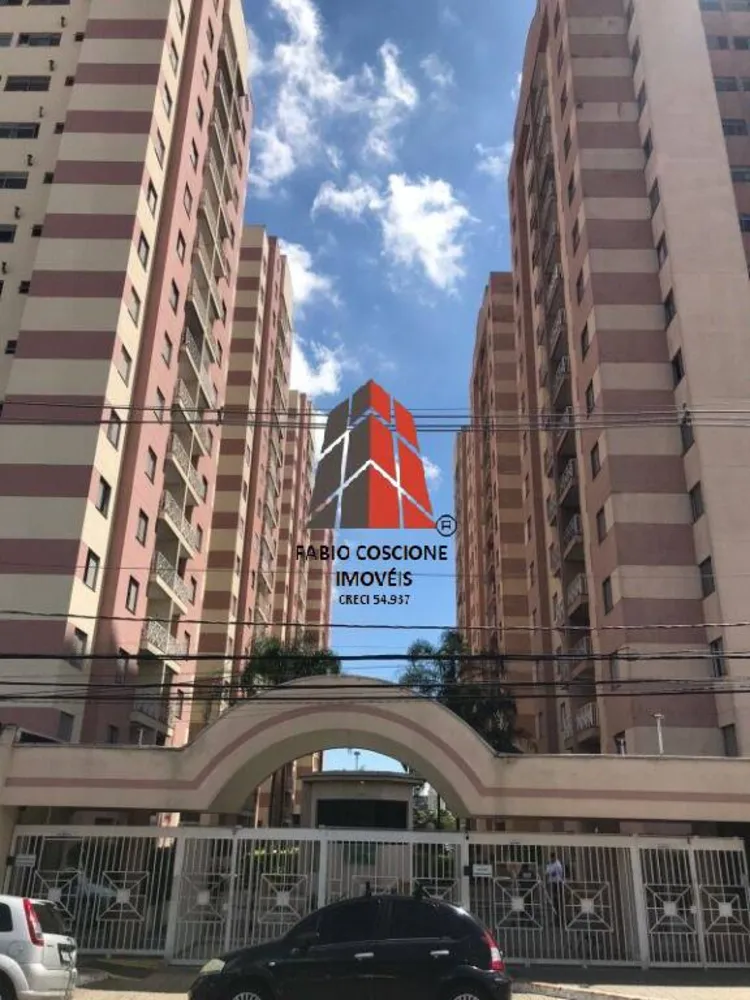 Apartamento, 3 quartos, 63 m² - Foto 2