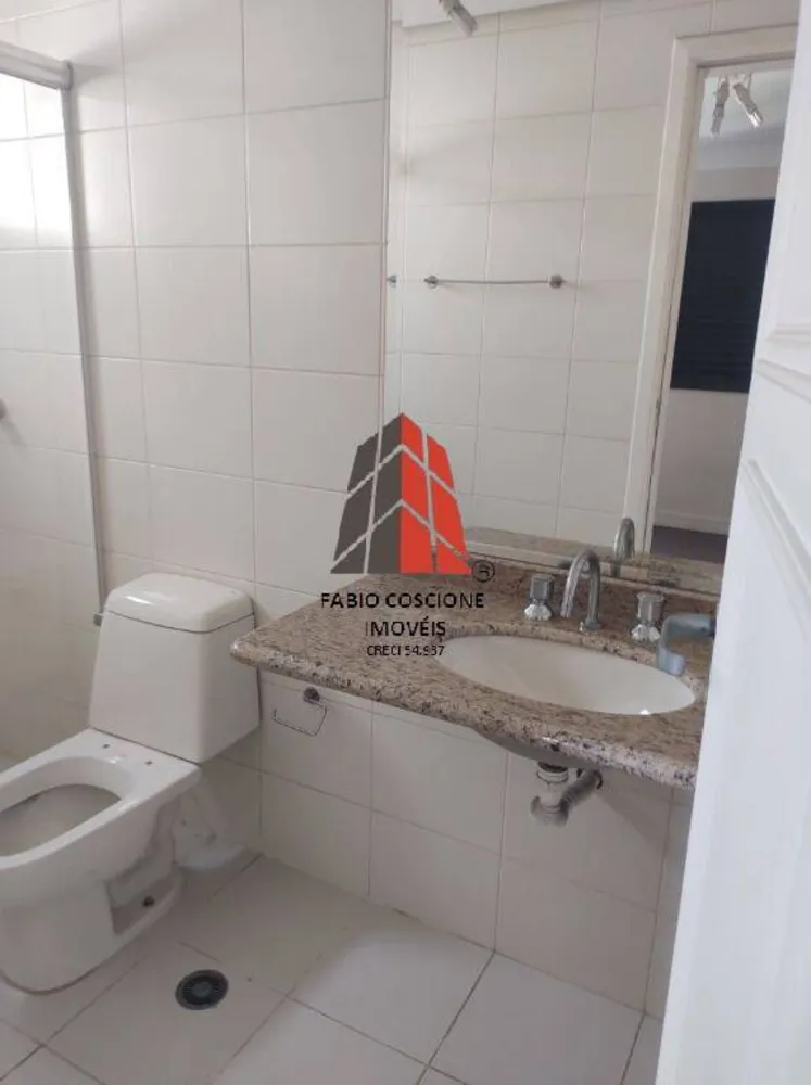 Apartamento, 3 quartos, 151 m² - Foto 7