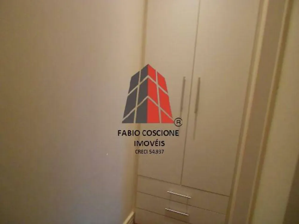 Apartamento, 3 quartos, 156 m² - Foto 1