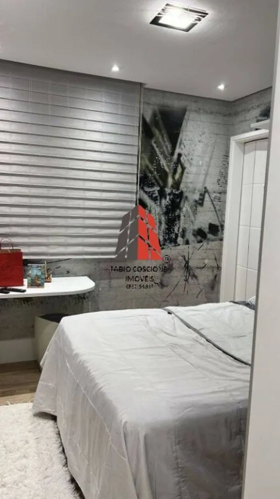 Apartamento, 4 quartos, 234 m² - Foto 5