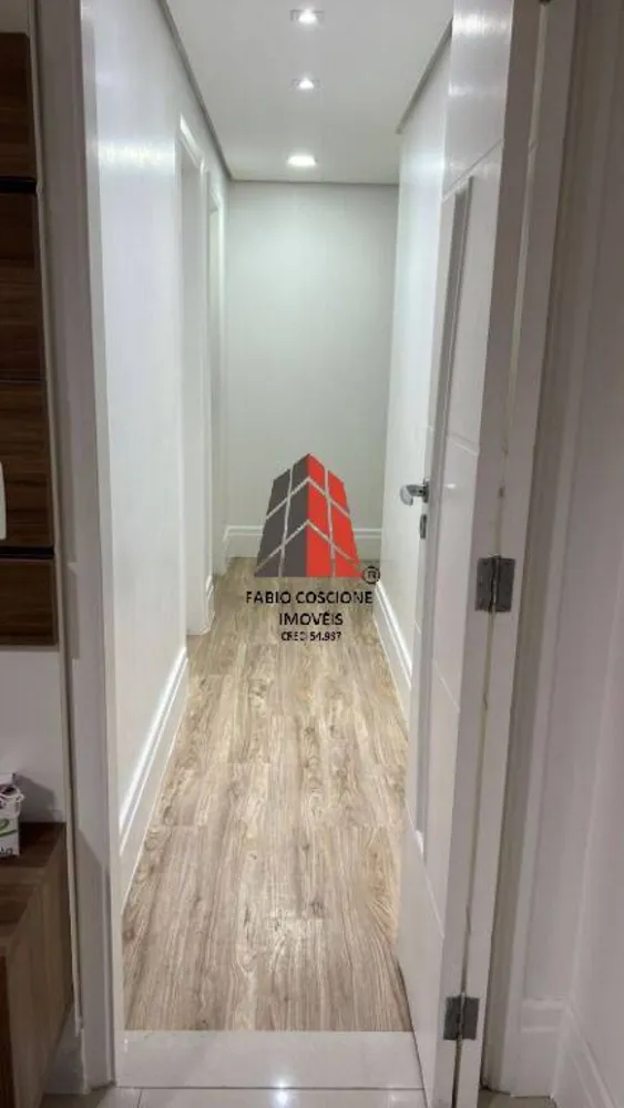 Apartamento, 4 quartos, 234 m² - Foto 4