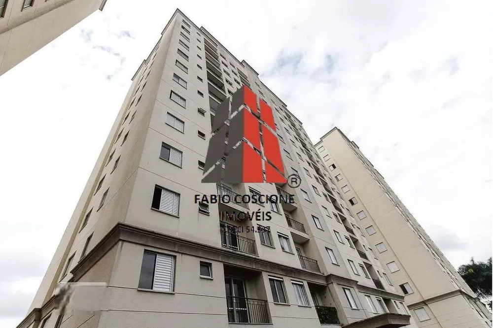 Apartamento, 2 quartos, 48 m² - Foto 11