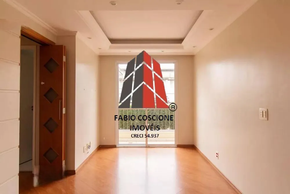Apartamento, 2 quartos, 48 m² - Foto 1