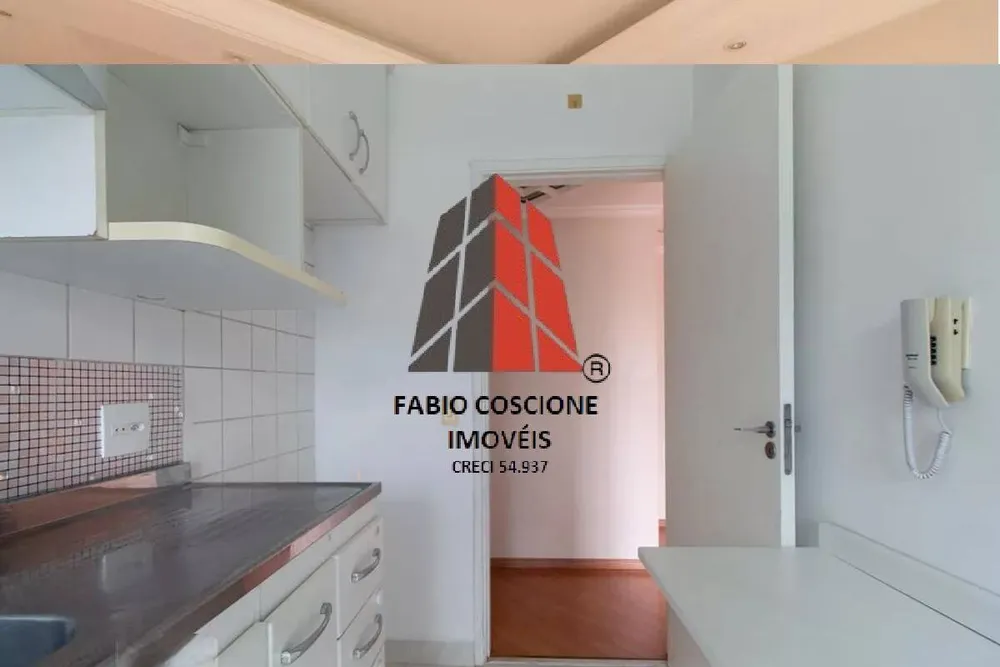 Apartamento, 2 quartos, 48 m² - Foto 2