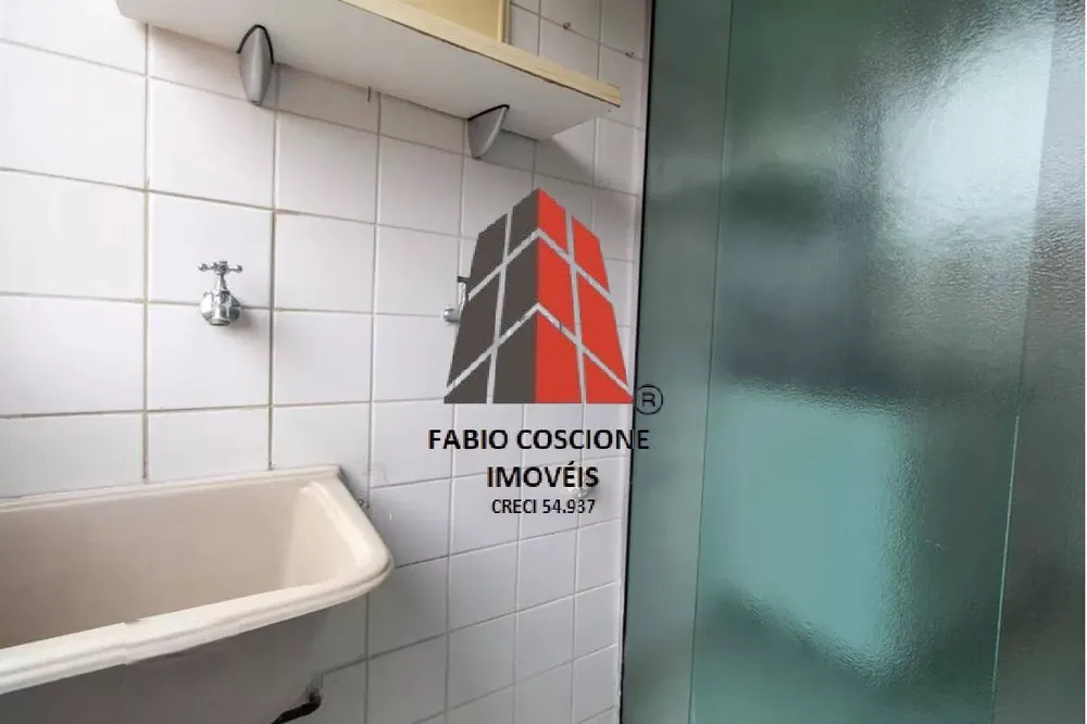 Apartamento, 2 quartos, 48 m² - Foto 10