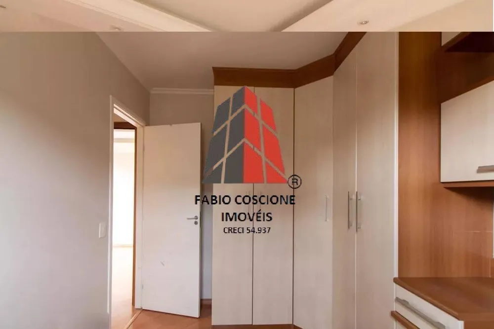 Apartamento, 2 quartos, 48 m² - Foto 15