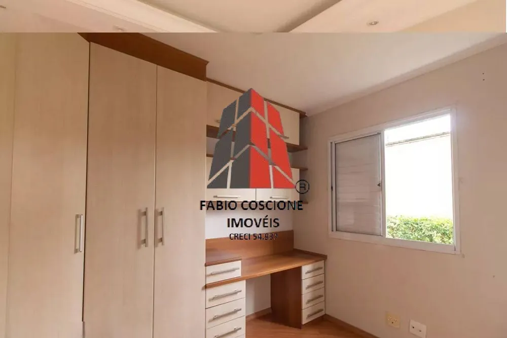 Apartamento, 2 quartos, 48 m² - Foto 5