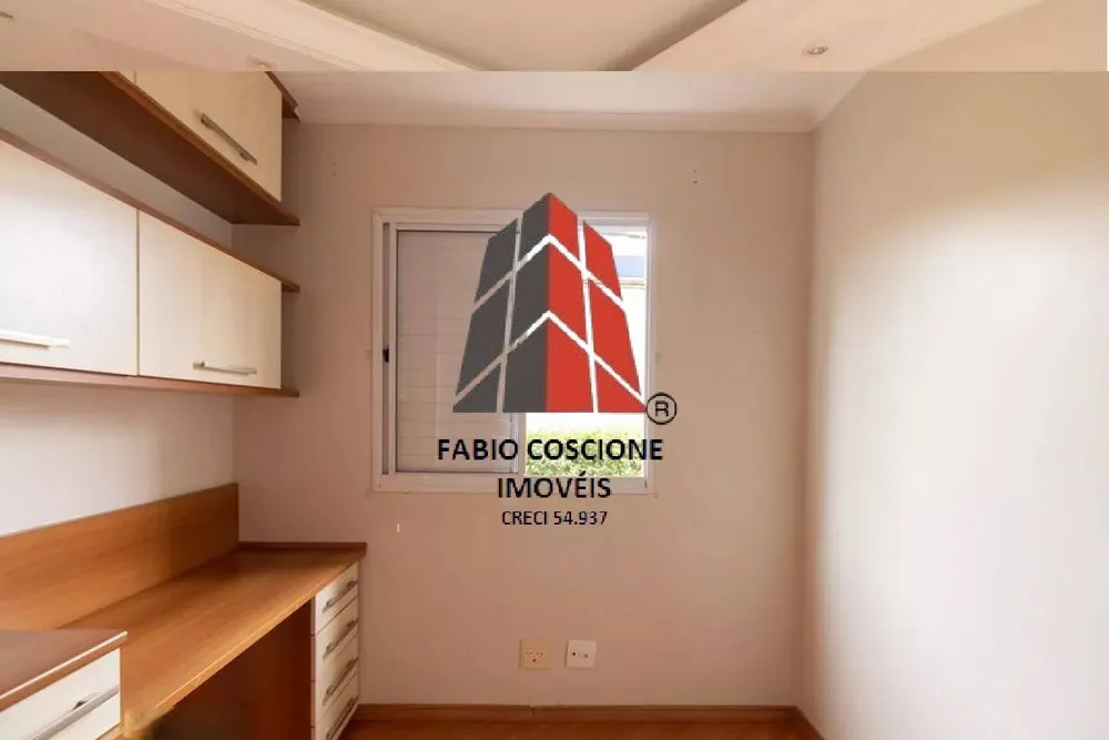 Apartamento, 2 quartos, 48 m² - Foto 3