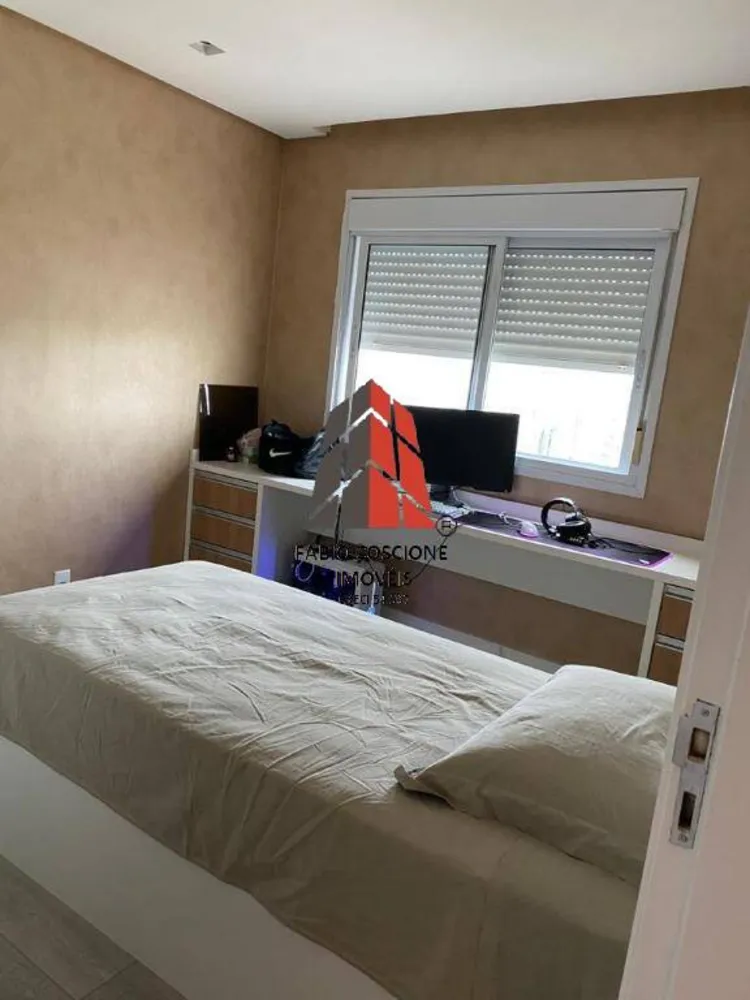 Apartamento, 4 quartos, 264 m² - Foto 12