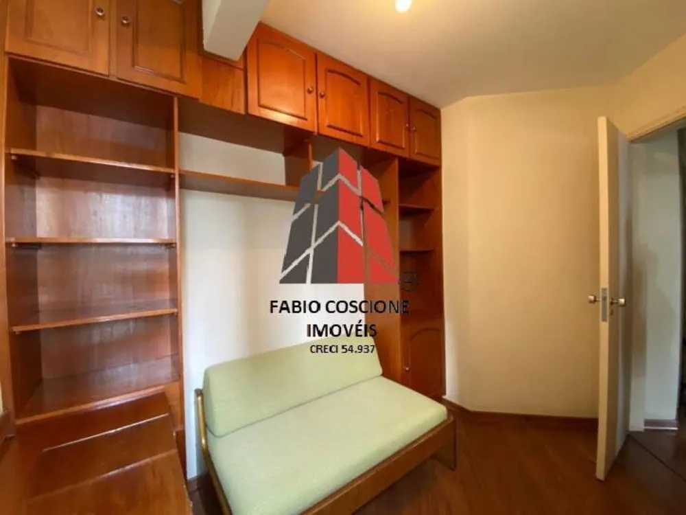 Apartamento, 3 quartos, 75 m² - Foto 1