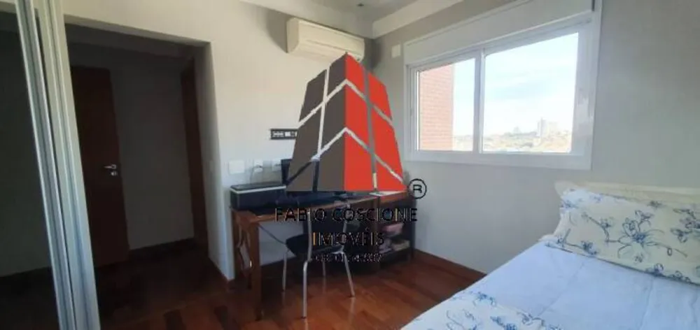 Apartamento, 3 quartos, 200 m² - Foto 1