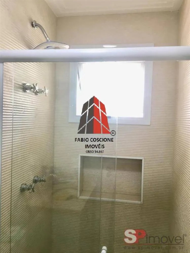 Apartamento, 3 quartos, 240 m² - Foto 1