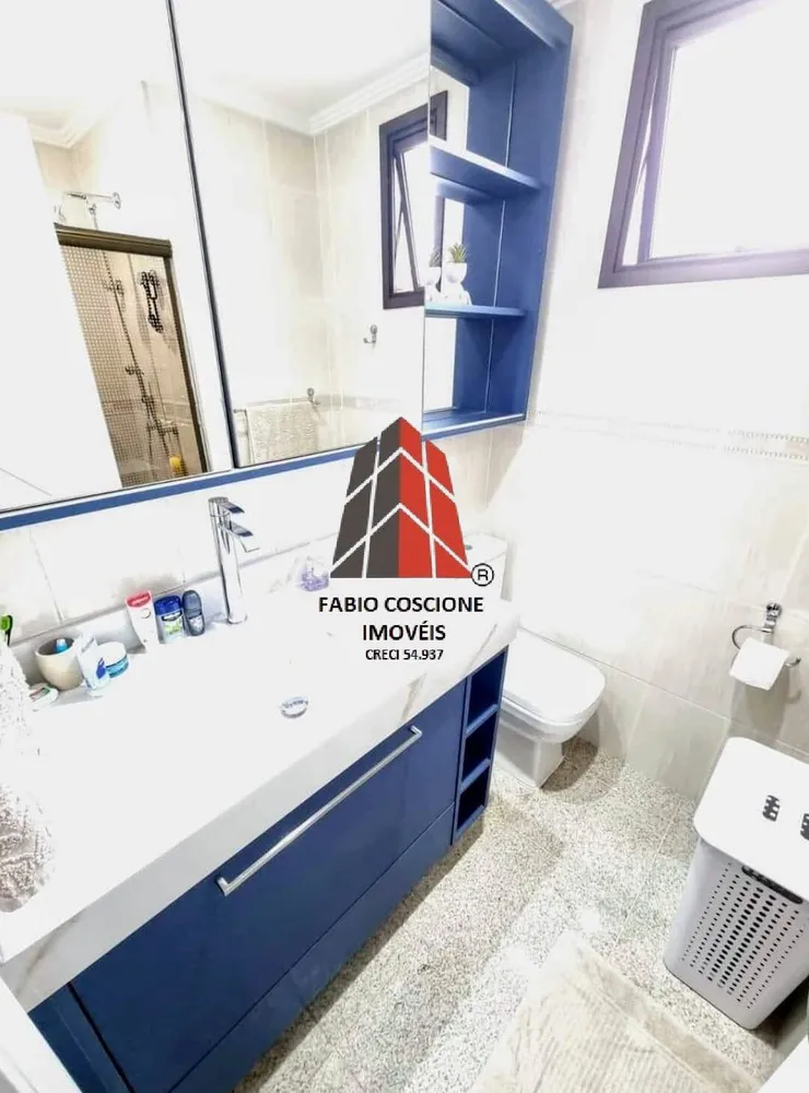 Apartamento, 3 quartos, 170 m² - Foto 5