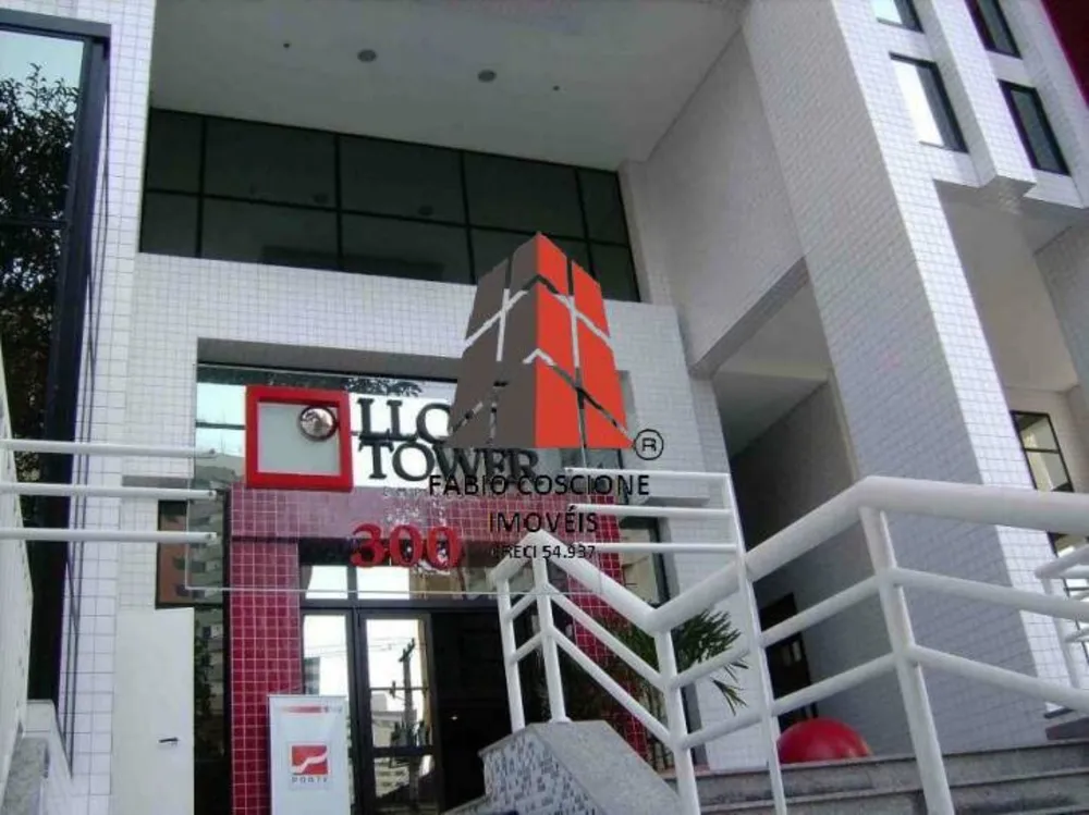 Sala-Conjunto, 32 m² - Foto 2