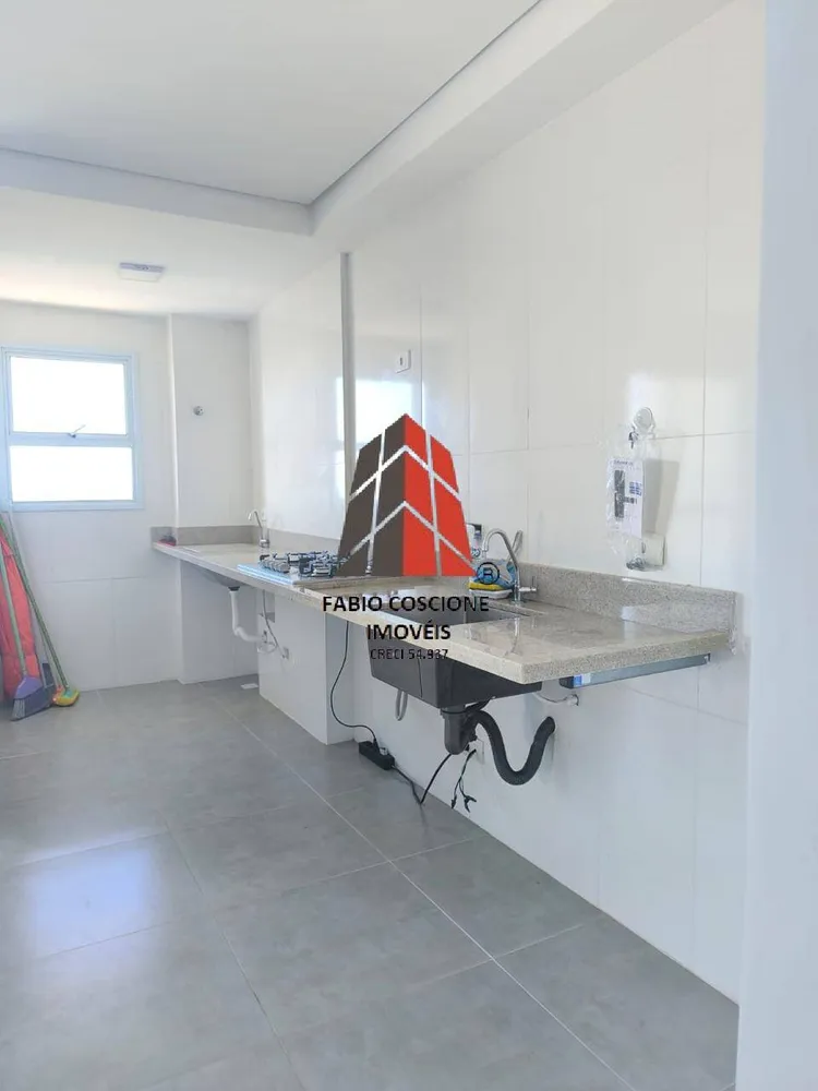 Apartamento, 2 quartos, 53 m² - Foto 7