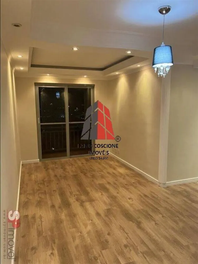 Apartamento, 3 quartos, 64 m² - Foto 2