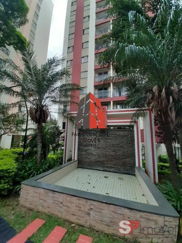 Apartamento, 3 quartos, 64 m² - Foto 1