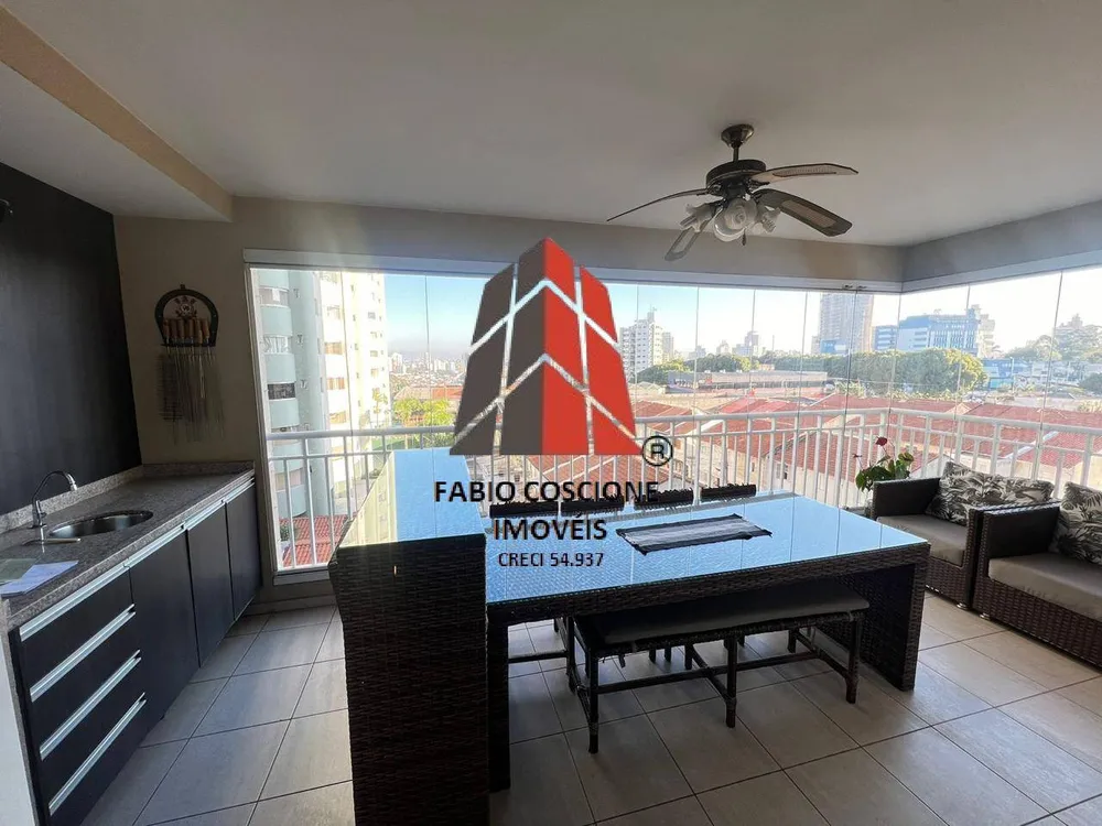 Apartamento, 3 quartos, 126 m² - Foto 1