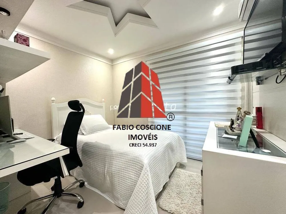 Apartamento, 4 quartos, 375 m² - Foto 1