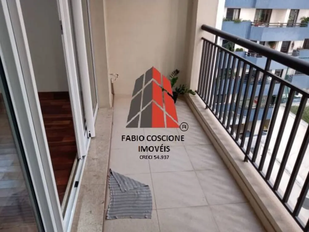 Sala-Conjunto, 35 m² - Foto 2