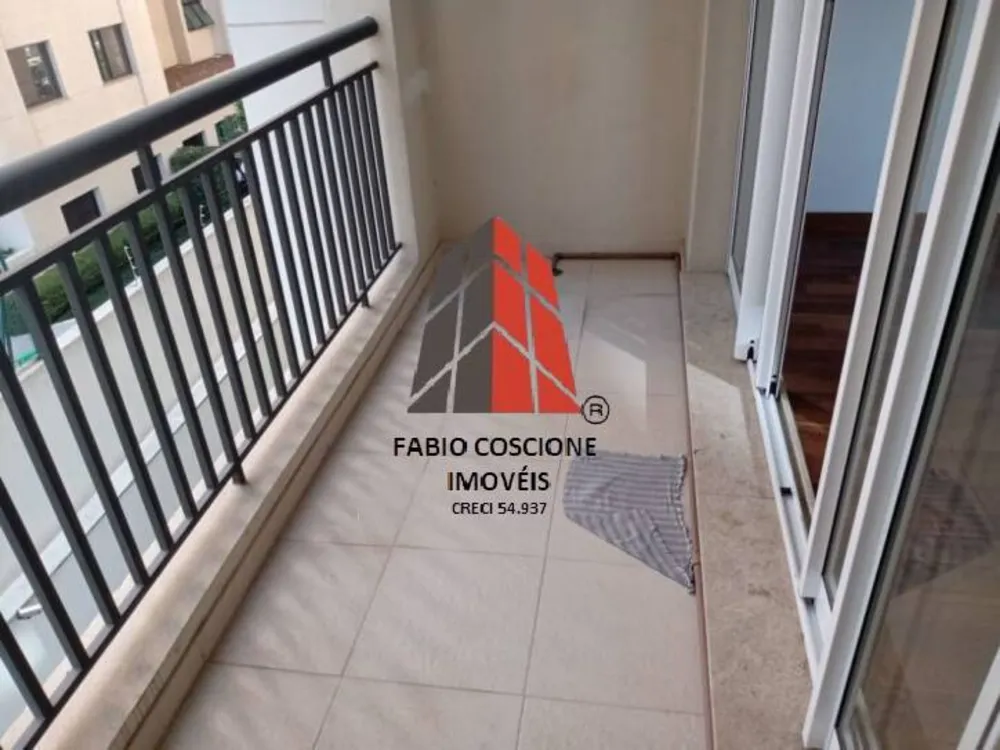 Sala-Conjunto, 35 m² - Foto 3