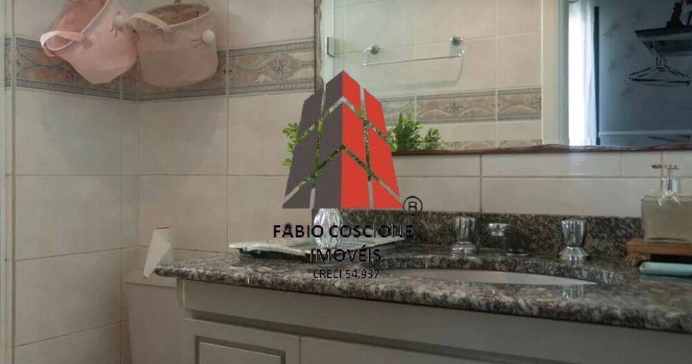 Apartamento, 3 quartos, 125 m² - Foto 22