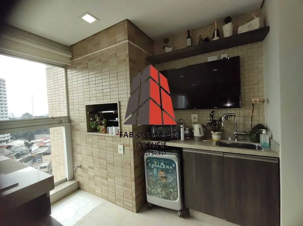 Apartamento, 3 quartos, 141 m² - Foto 14