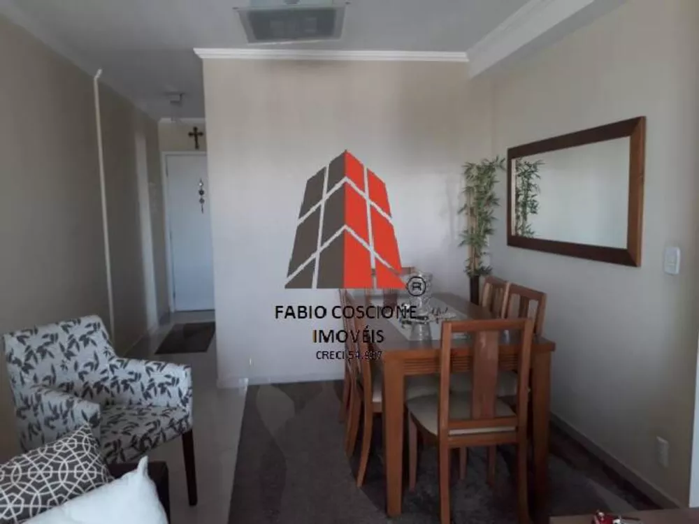 Apartamento, 3 quartos, 72 m² - Foto 1