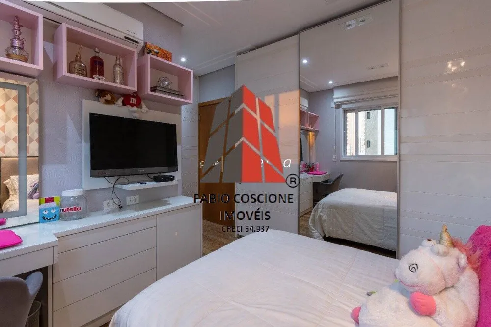Apartamento, 4 quartos, 335 m² - Foto 12