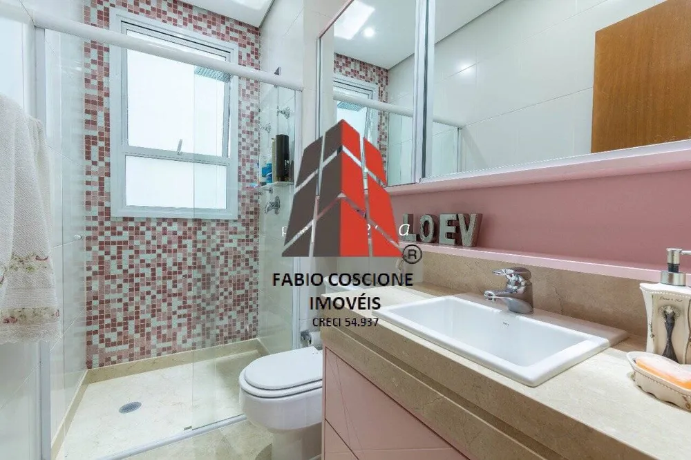 Apartamento, 4 quartos, 335 m² - Foto 9