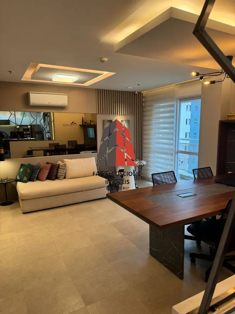 Sala-Conjunto, 70 m² - Foto 1