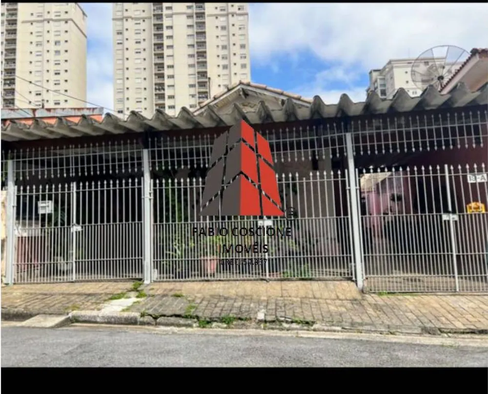 Casa, 2 quartos, 135 m² - Foto 1