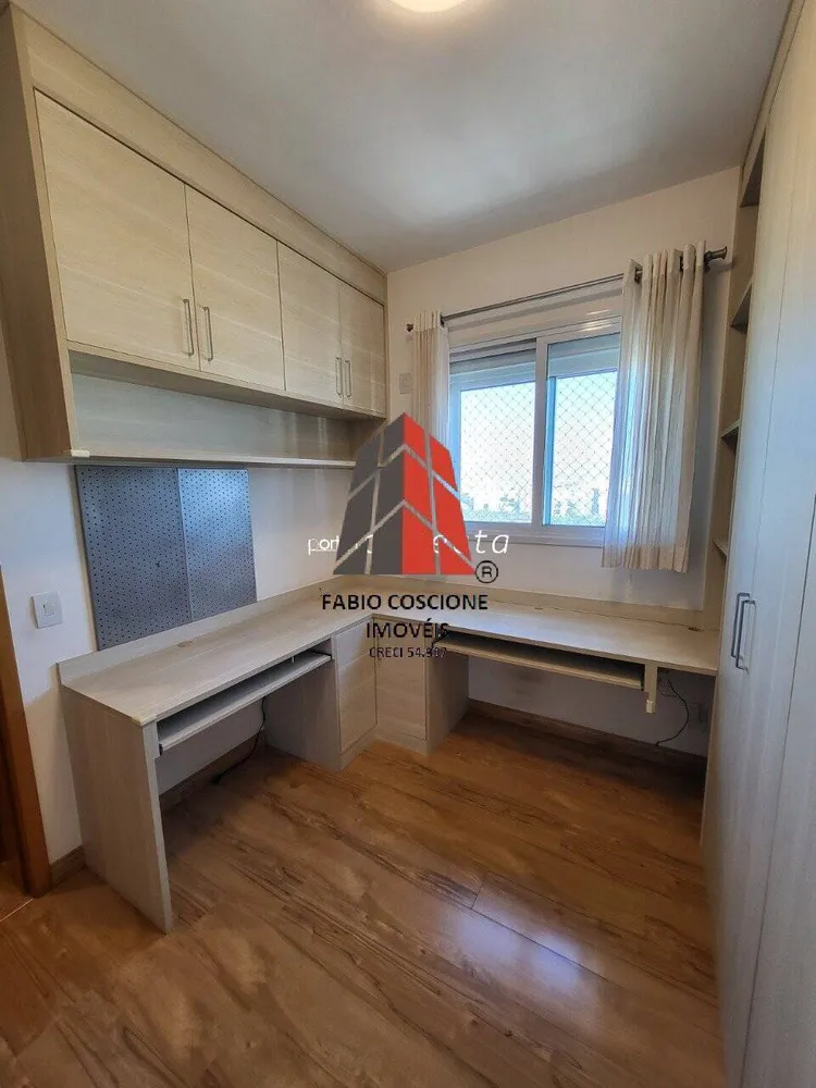 Apartamento, 3 quartos, 144 m² - Foto 12