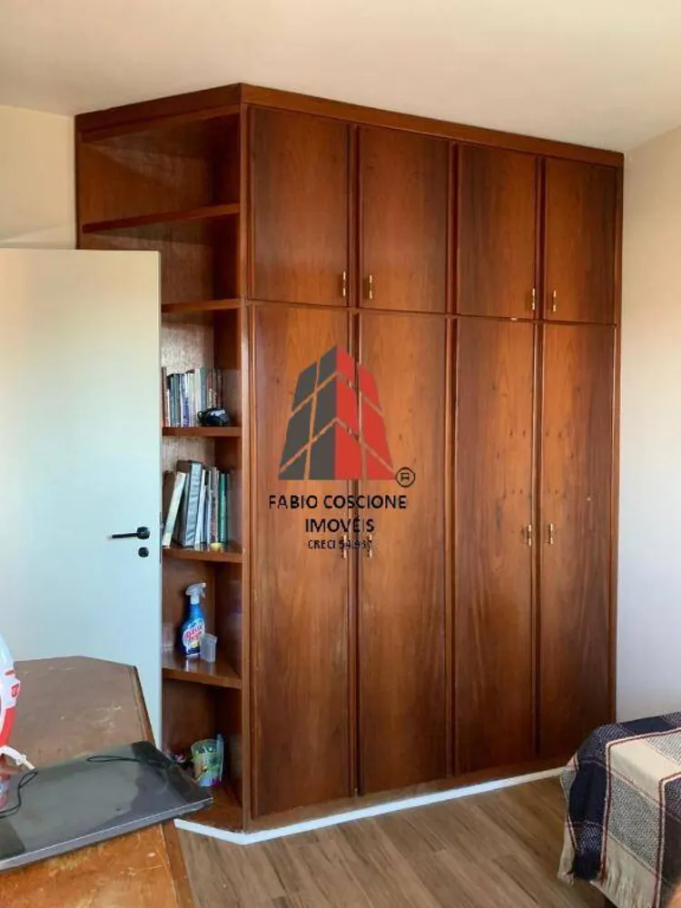 Apartamento, 3 quartos, 70 m² - Foto 1