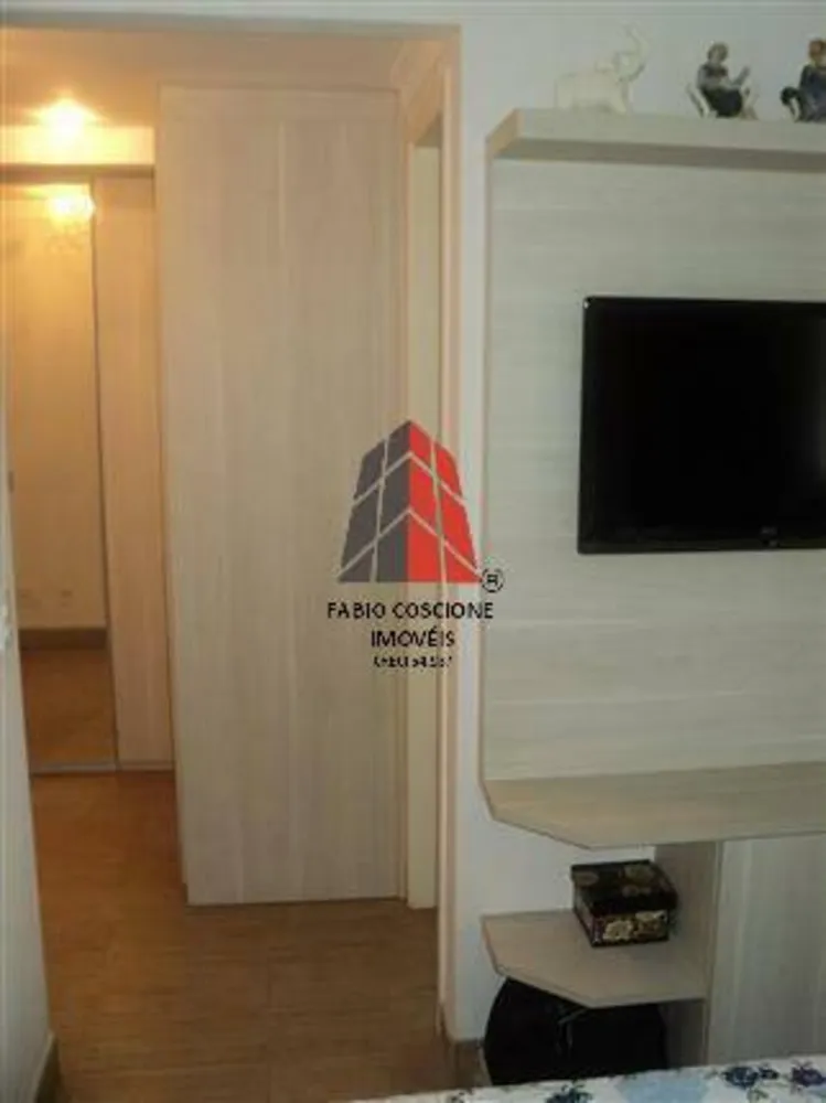 Apartamento, 3 quartos, 137 m² - Foto 1